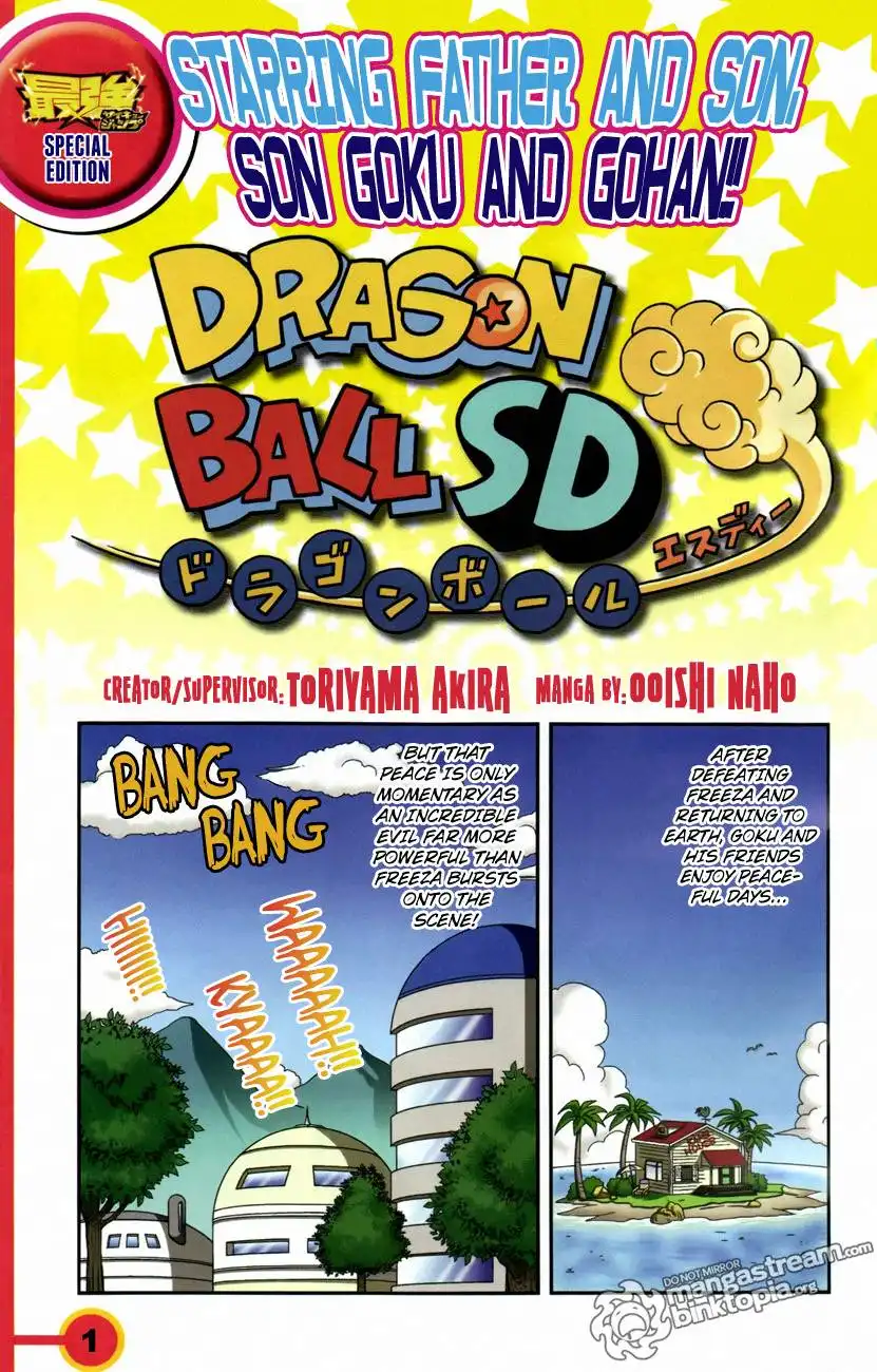 Dragon Ball Sd Chapter 3 1